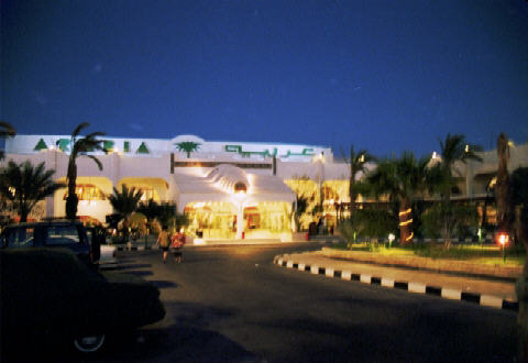 Das Arabia in Hurghada ( riesige Hotelanlage mit 7 Restaurants )